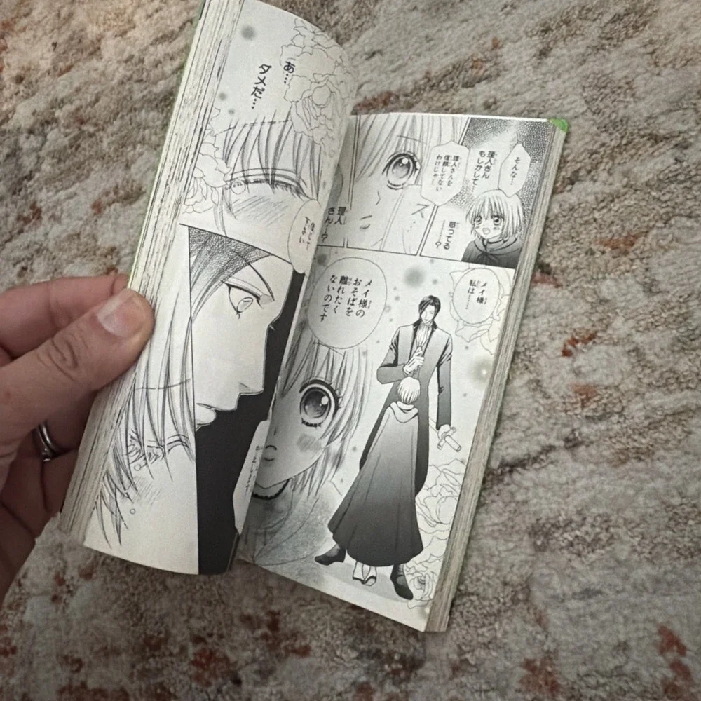 Mei's Butler 2 Japanese Manga Used